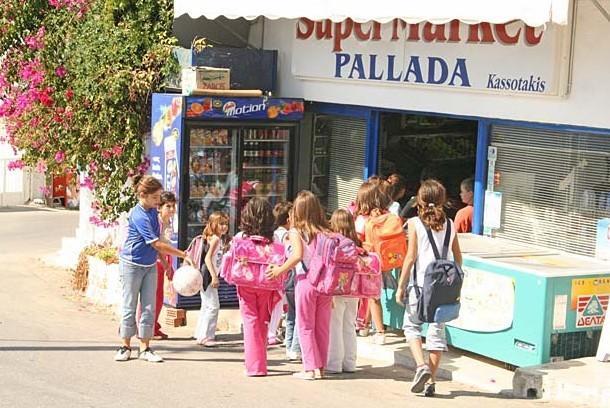 איה גליני Athena Apartments מראה חיצוני תמונה